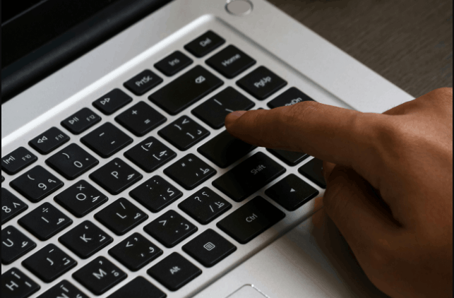 How to spot a DWP fraud warning benefits claimants scam