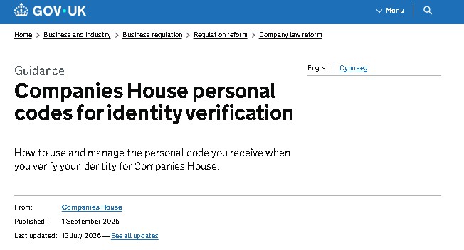 What is a Companies House Identity Verification Code